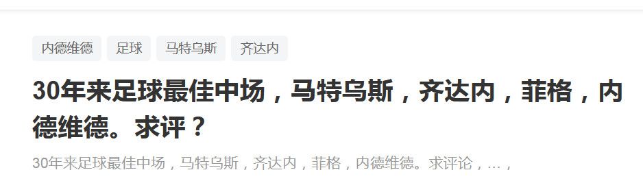 苏守道一头雾水：你……你到底要做什么？说完，他一脸紧张的质问：你该不会是要把这段视频公布出去吧？。